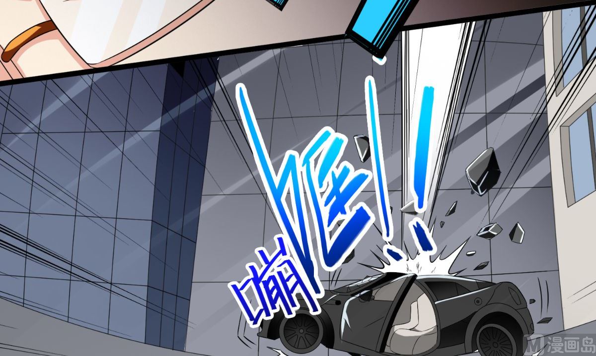 第164话 他不是杨程！36
