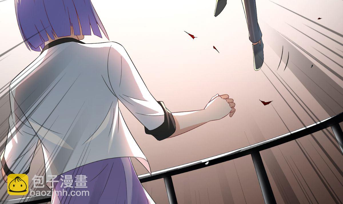 第164话 他不是杨程！4