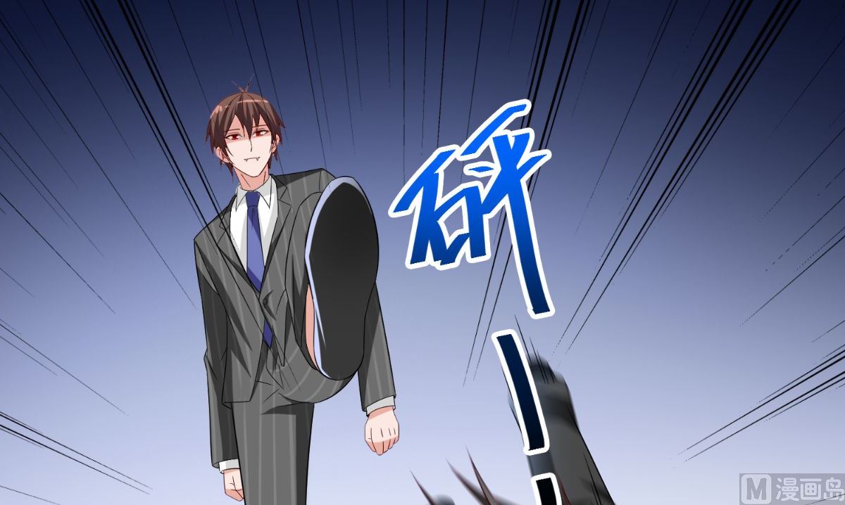 第164话 他不是杨程！45
