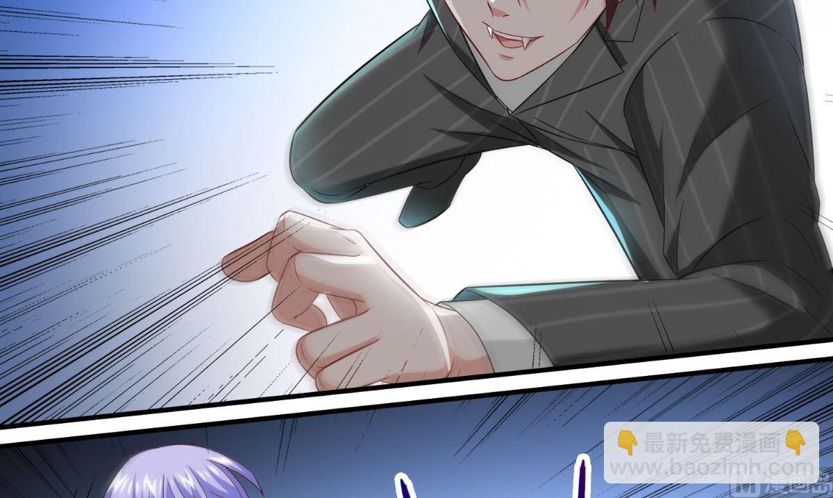 第164话 他不是杨程！6