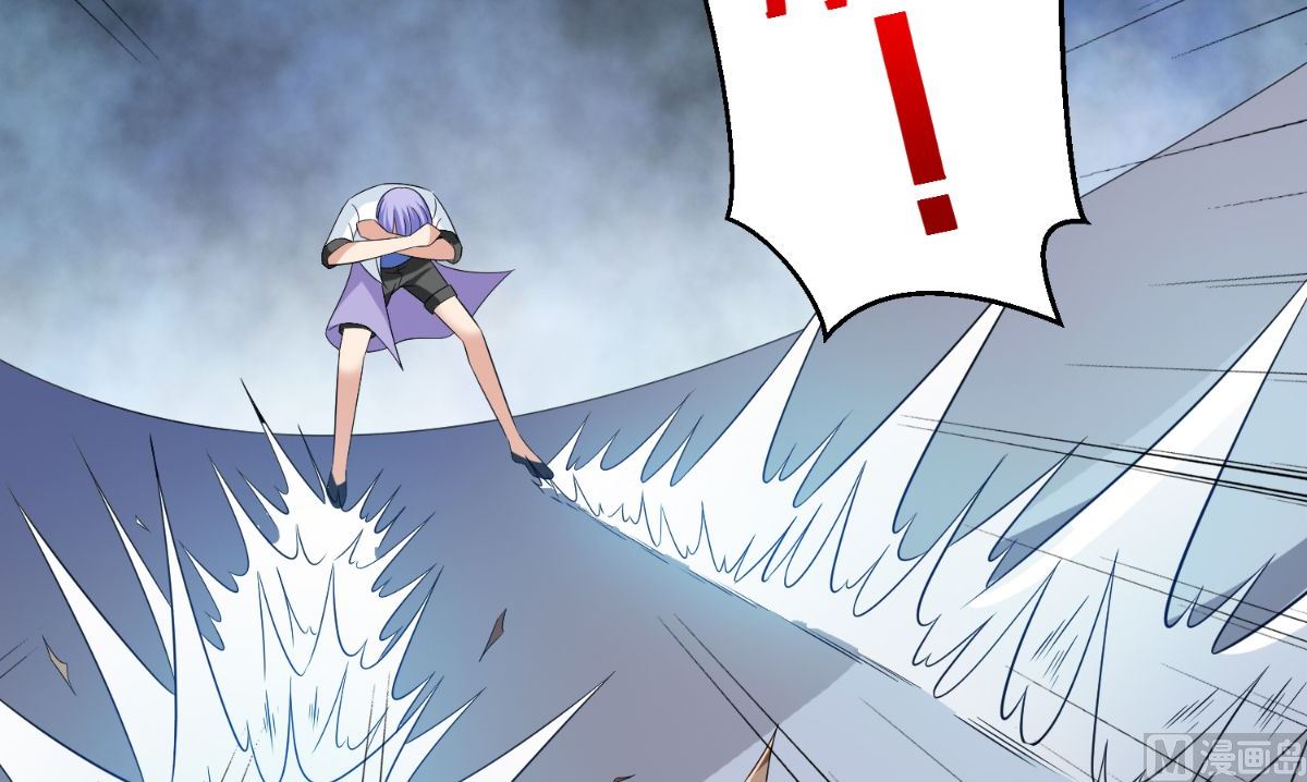 第164话 他不是杨程！9