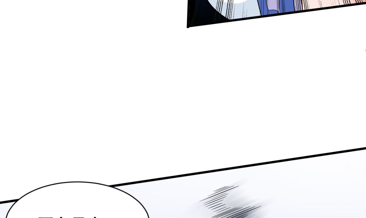 第165话 支援到了11