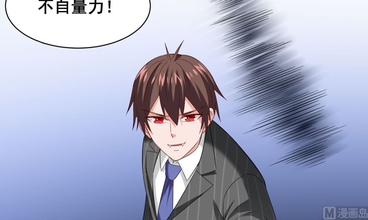 第165话 支援到了12