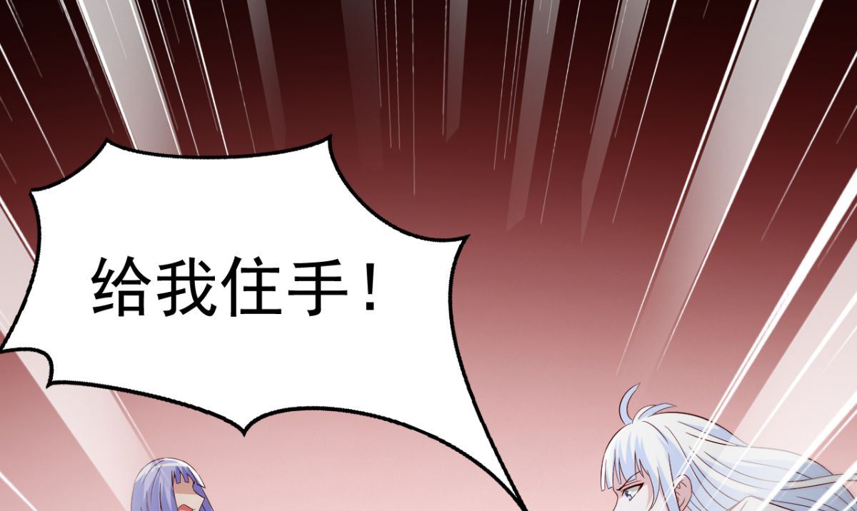 第165话 支援到了16