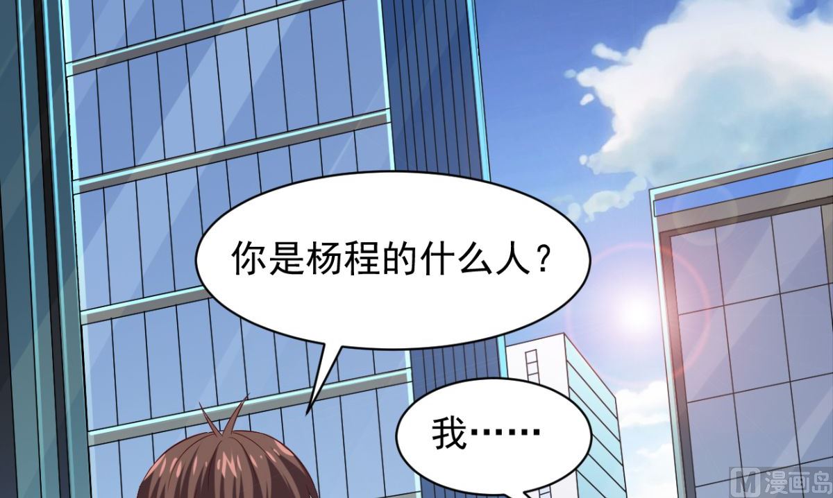 第165话 支援到了3