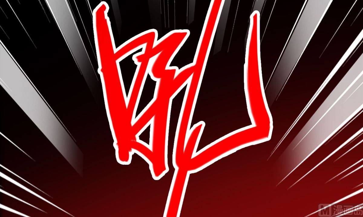 第165话 支援到了30