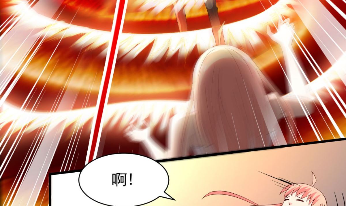 第165话 支援到了32