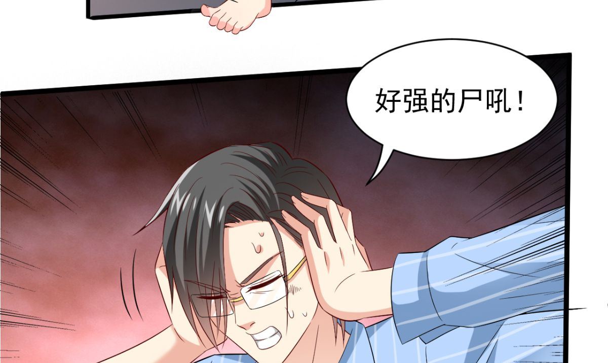 第165话 支援到了34