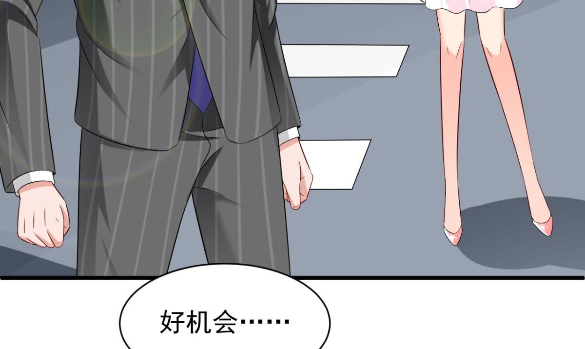 第165话 支援到了5