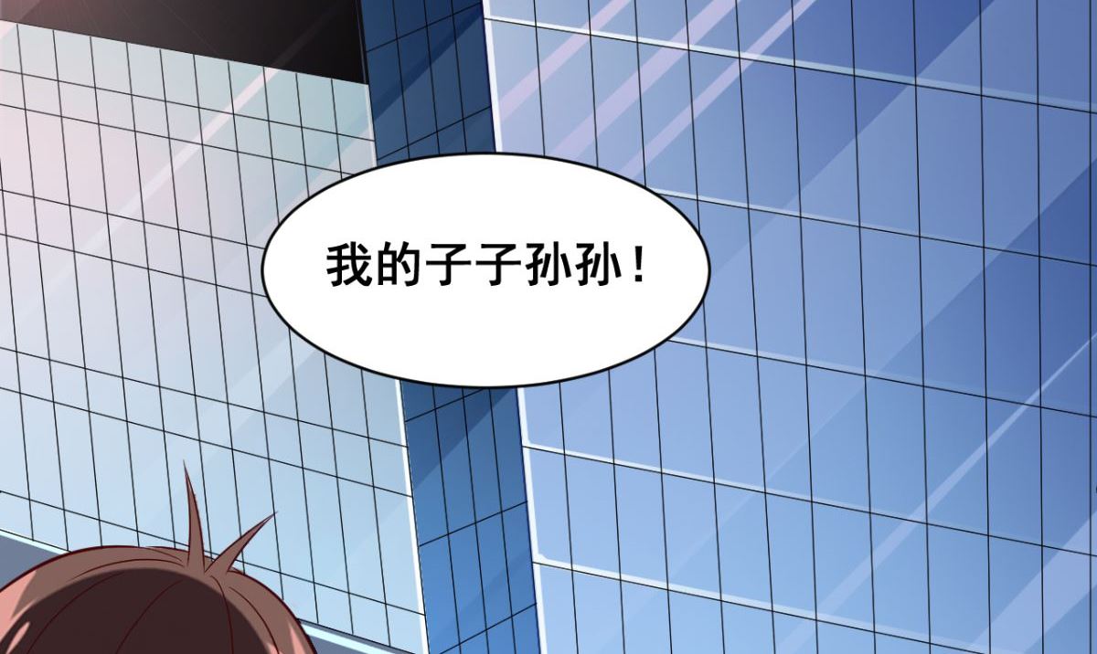 第165话 支援到了54