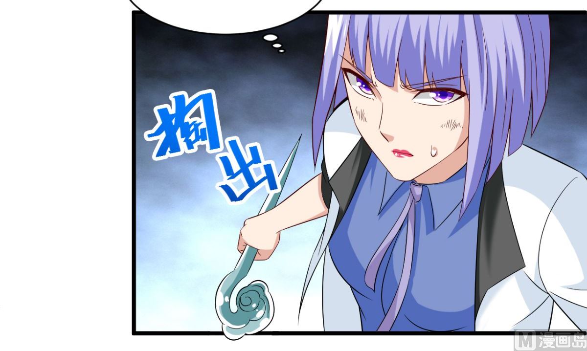 第165话 支援到了6