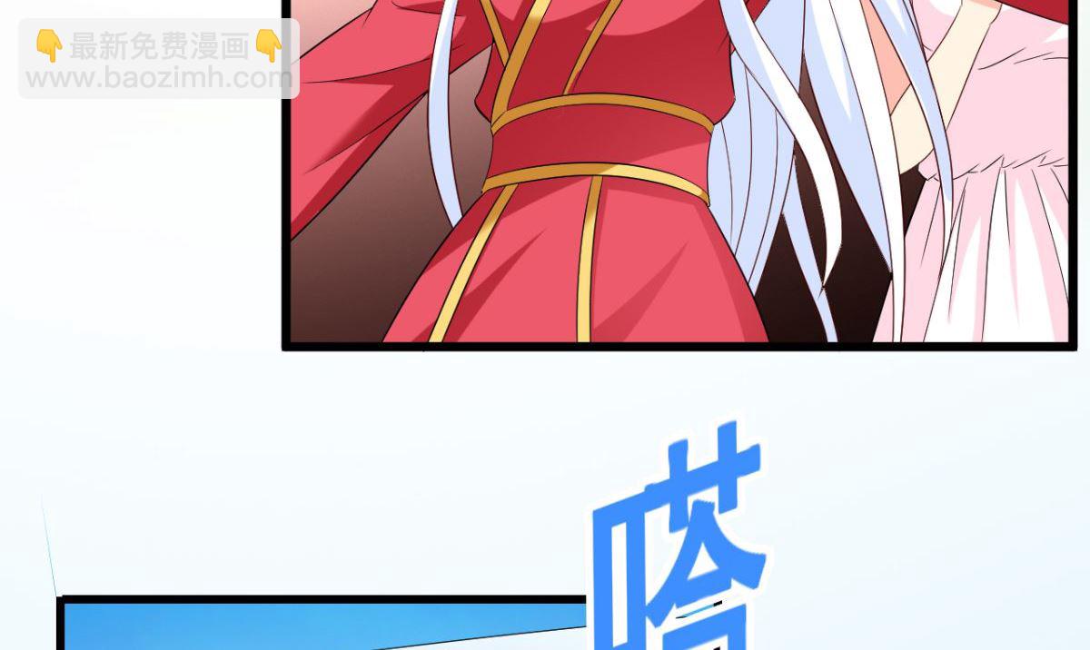 第165话 支援到了60