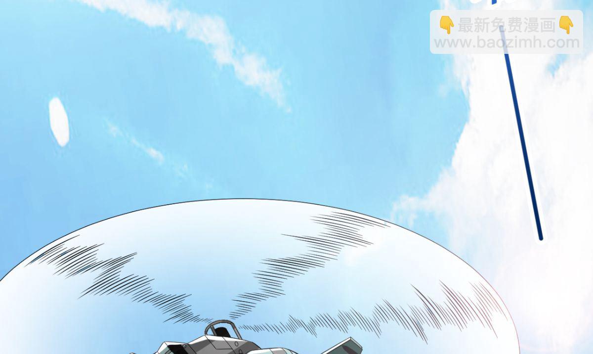 第165话 支援到了62