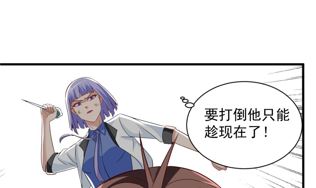 第165话 支援到了7