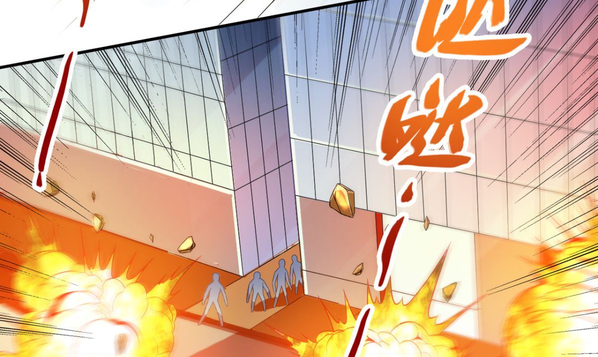 第165话 支援到了74