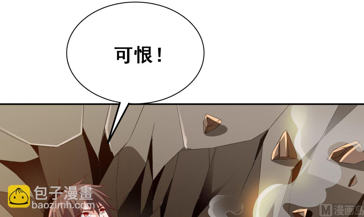 第166话 这场仗必须赢104