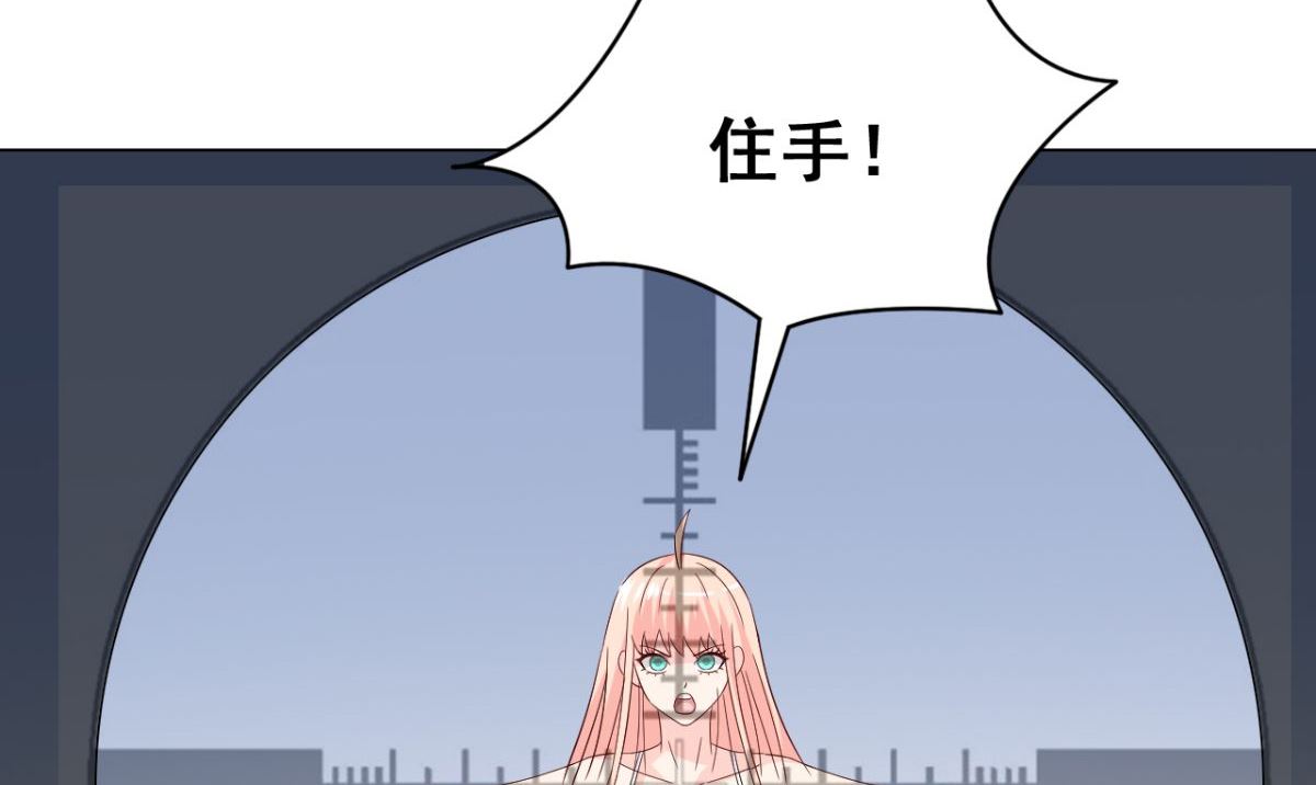 第166话 这场仗必须赢112