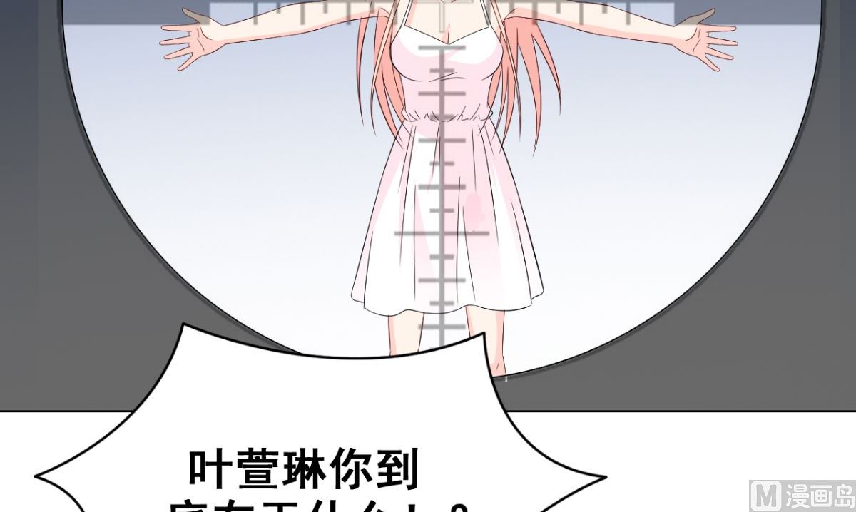 第166话 这场仗必须赢113
