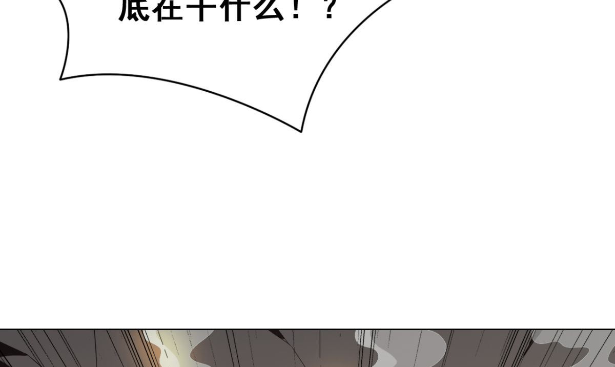 第166话 这场仗必须赢114