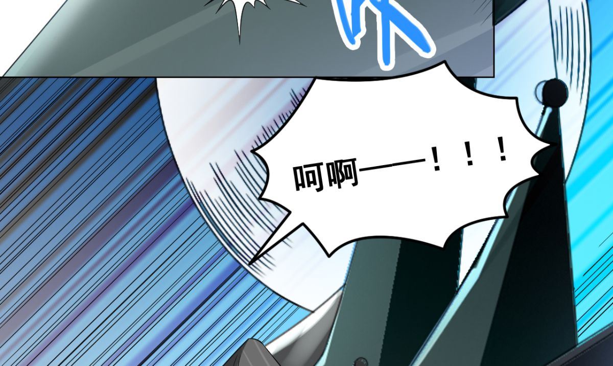 第166话 这场仗必须赢22