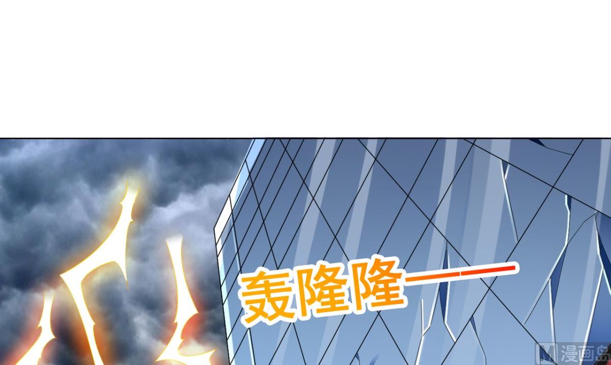 第166话 这场仗必须赢36