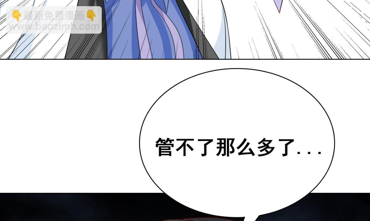 第166话 这场仗必须赢43