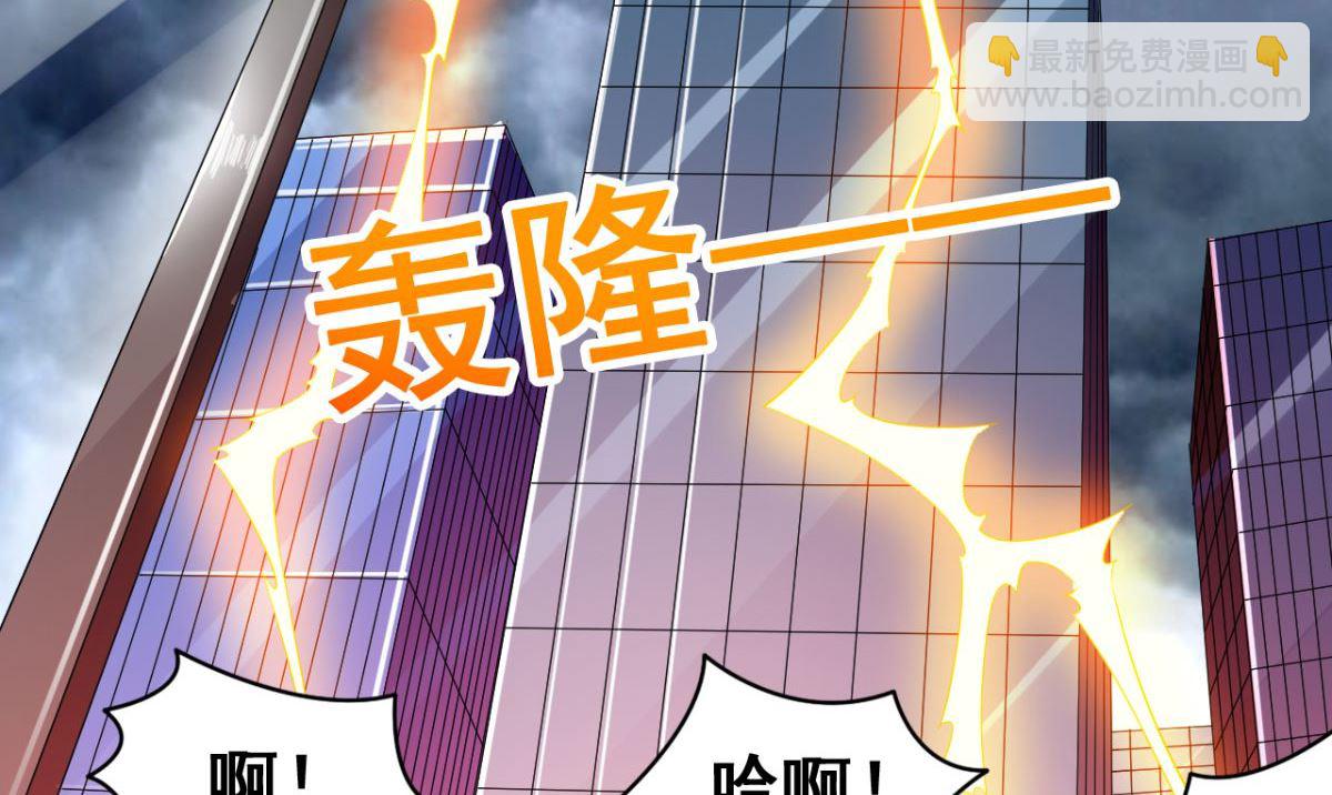 第166话 这场仗必须赢51