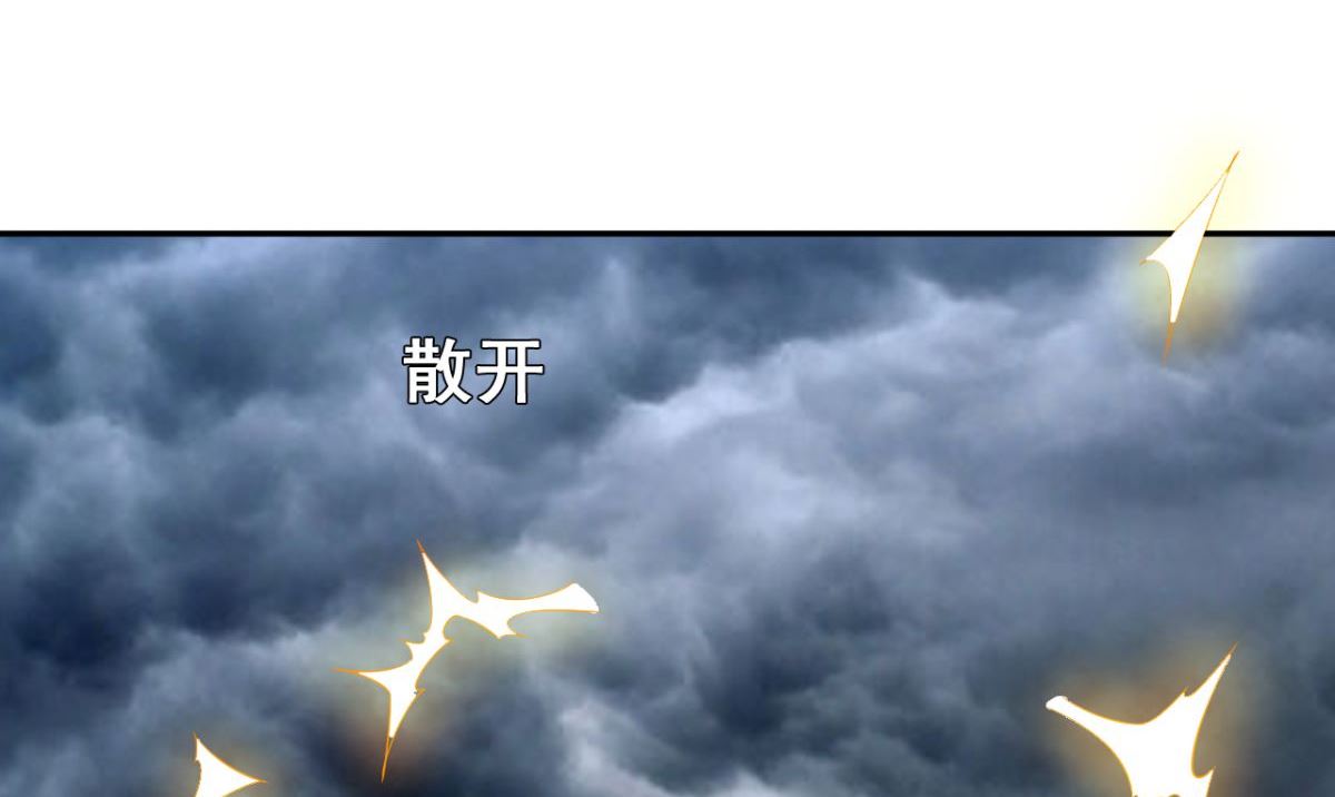 第166话 这场仗必须赢63
