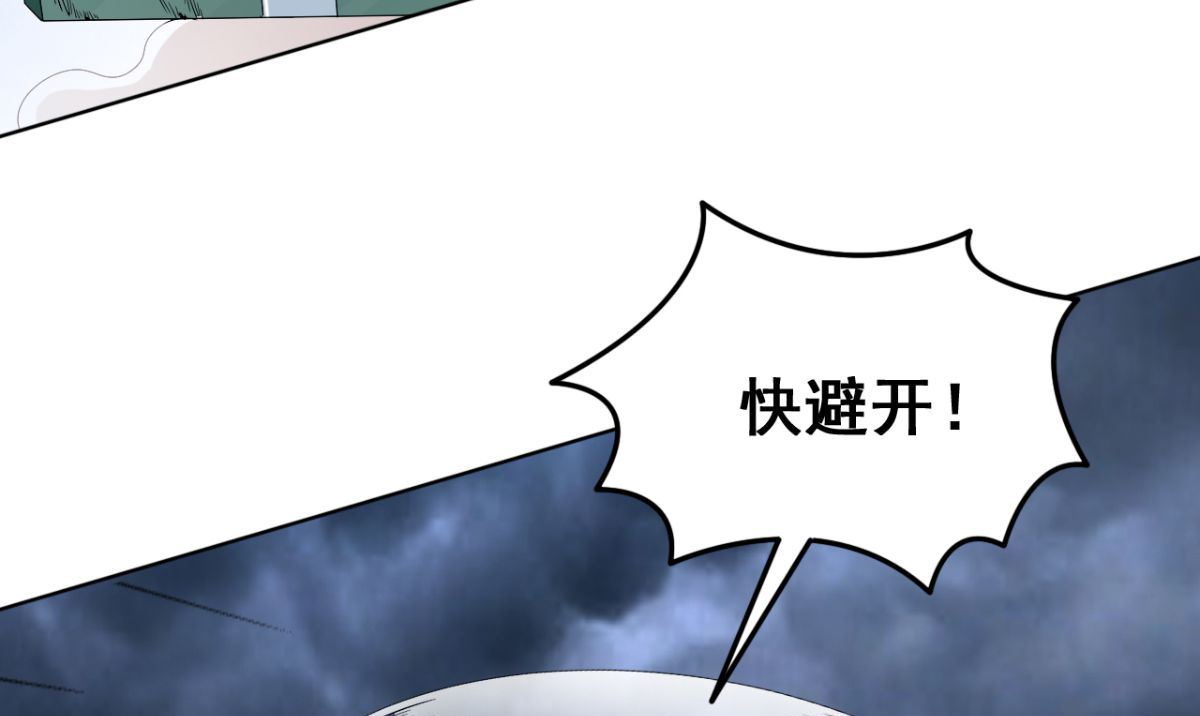第166话 这场仗必须赢7