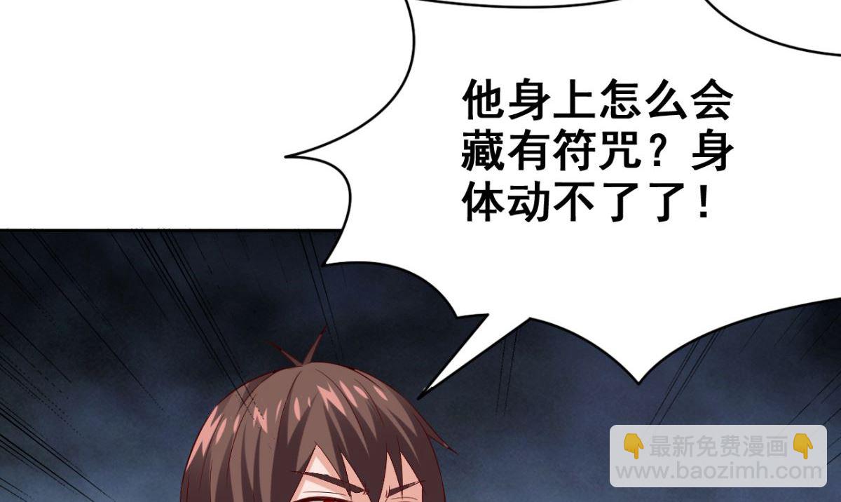 第166话 这场仗必须赢72