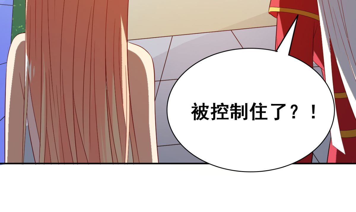 第166话 这场仗必须赢80
