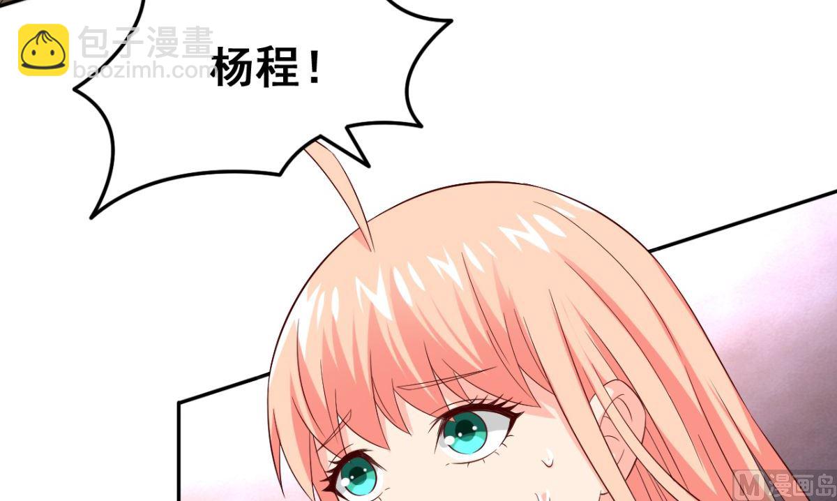 第166话 这场仗必须赢94