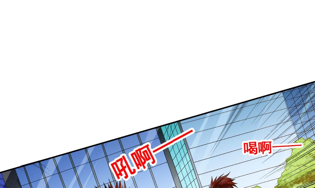 第168话 抢回自己的身体11