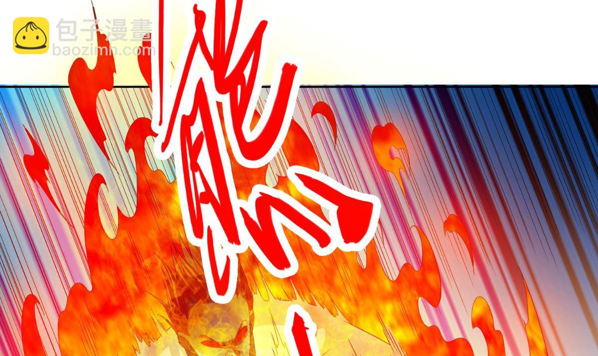 第168话 抢回自己的身体14
