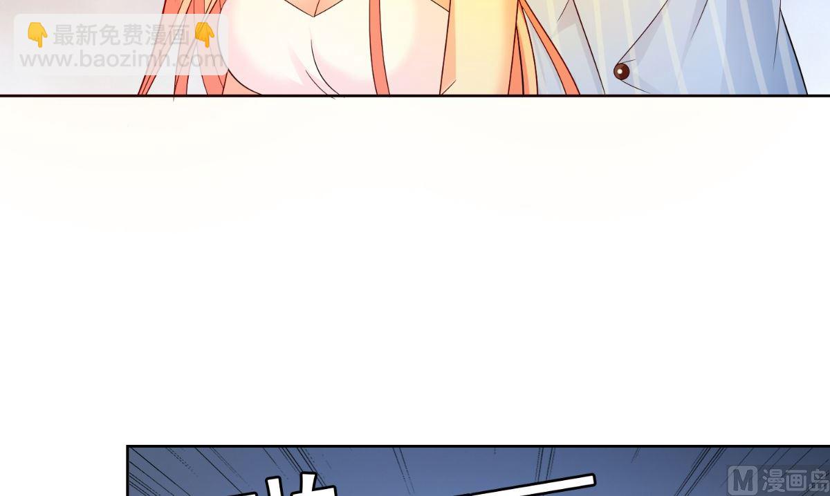 第168话 抢回自己的身体48
