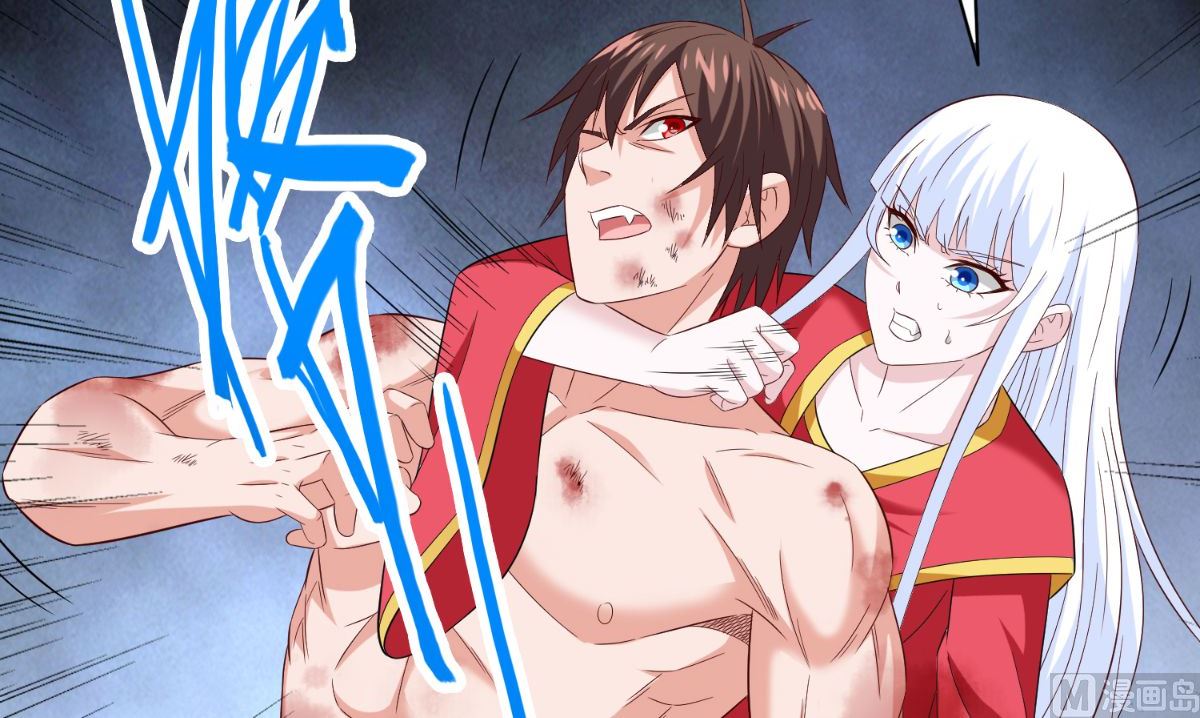 第168话 抢回自己的身体55