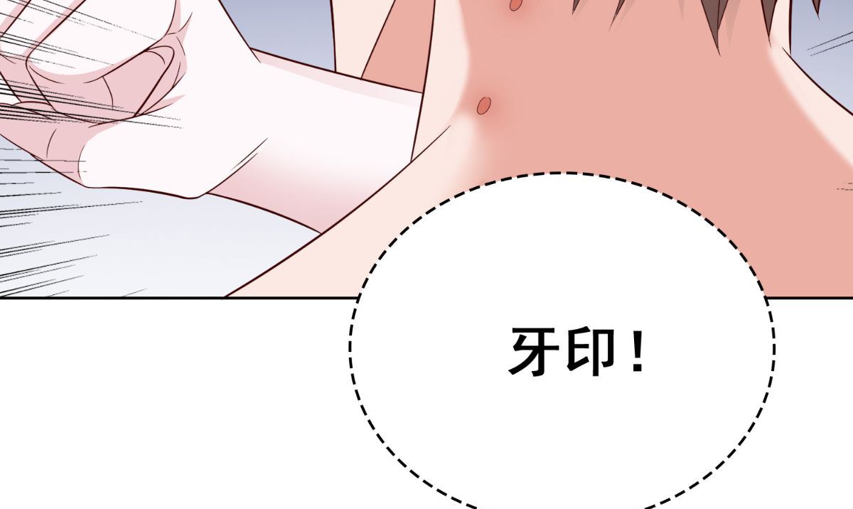 第168话 抢回自己的身体62
