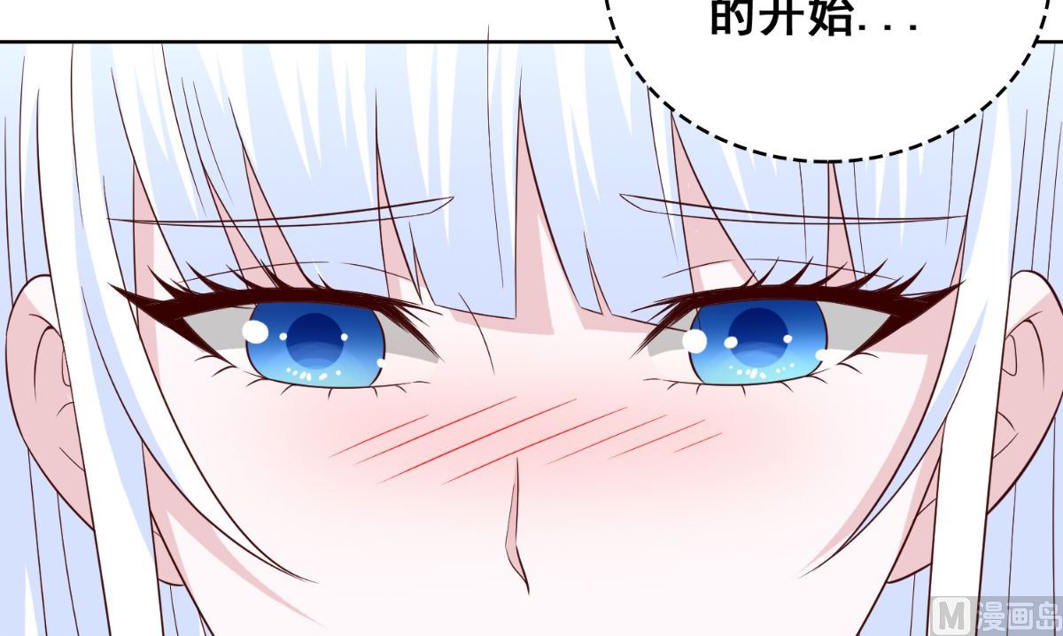 第168话 抢回自己的身体64