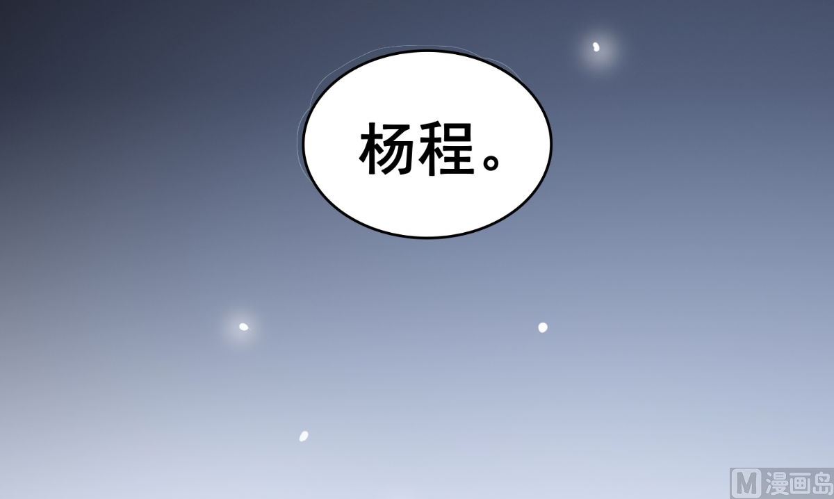 第168话 抢回自己的身体70