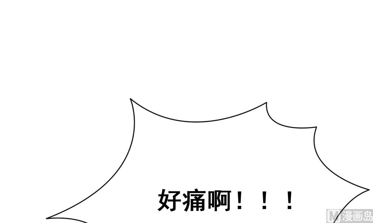 第168话 抢回自己的身体79