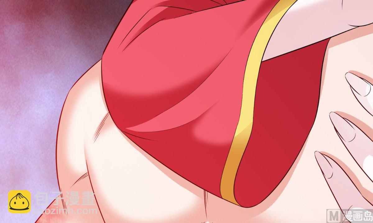 第168话 抢回自己的身体82