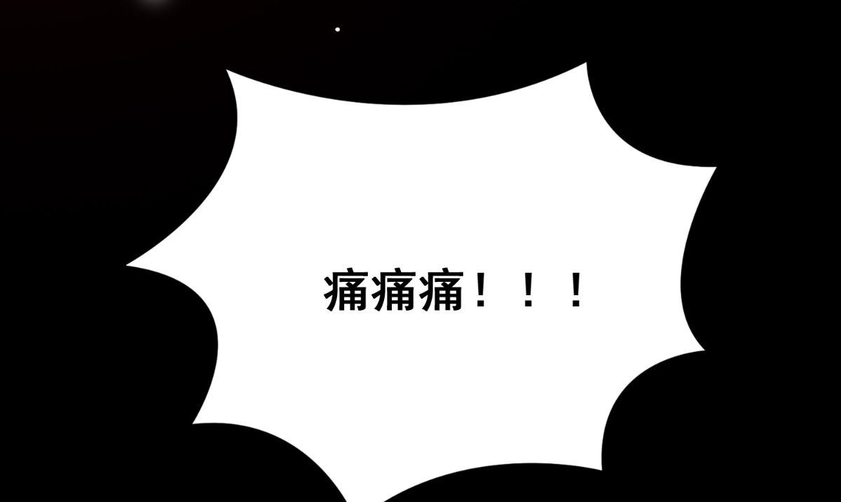 第168话 抢回自己的身体86