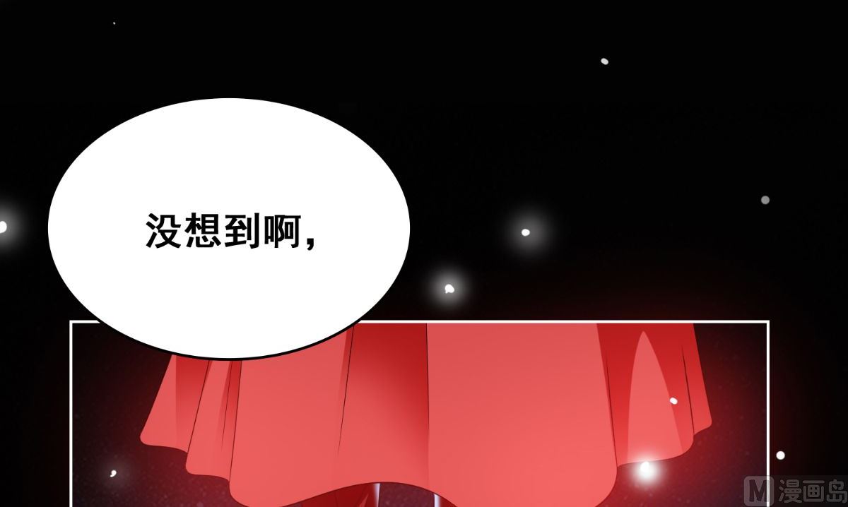 第168话 抢回自己的身体91