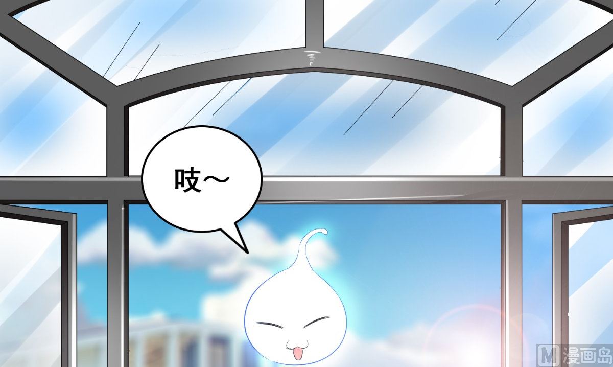 第171话 有幸与你们相遇122