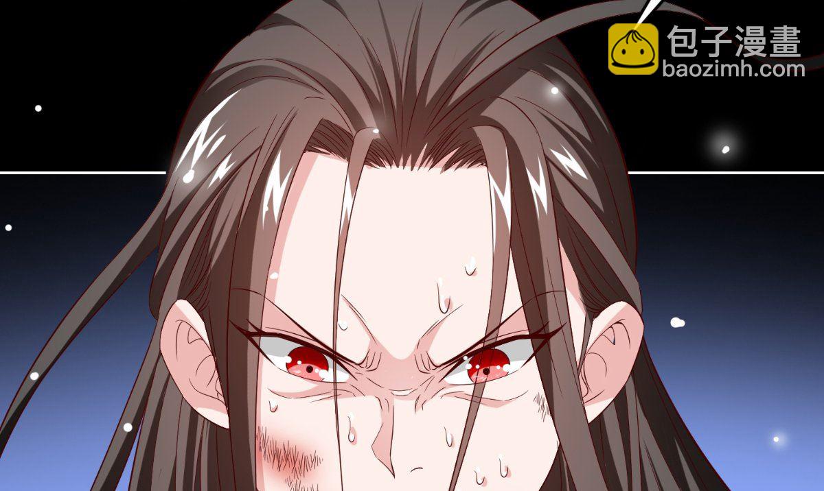 第171话 有幸与你们相遇31