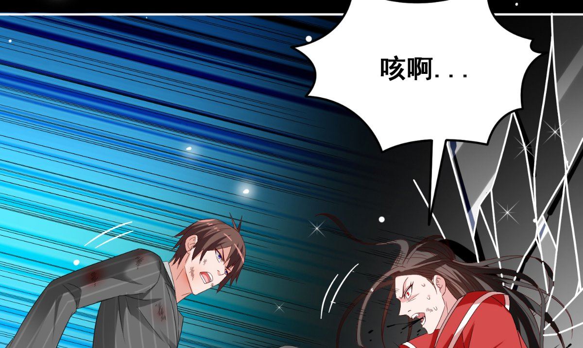 第171话 有幸与你们相遇34