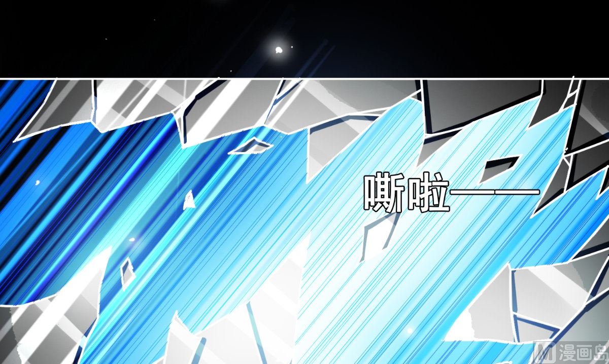 第171话 有幸与你们相遇48