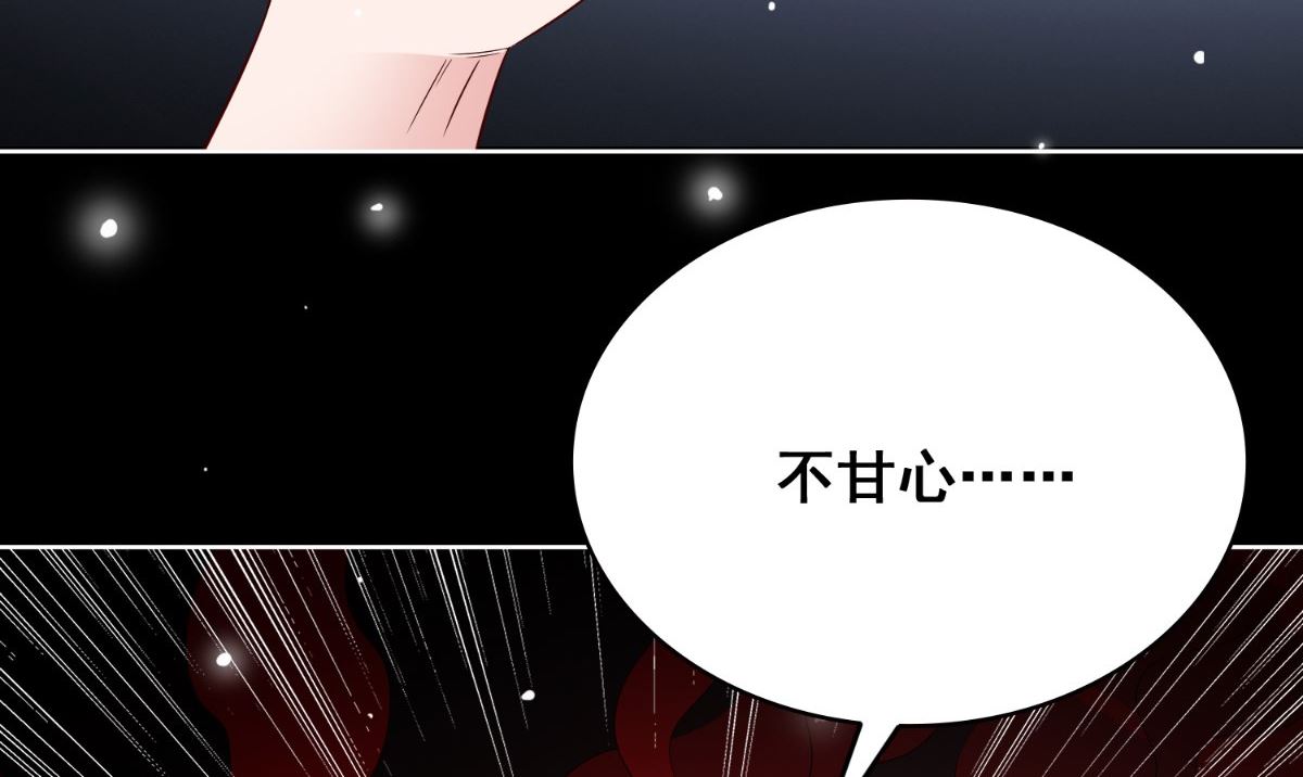 第171话 有幸与你们相遇63