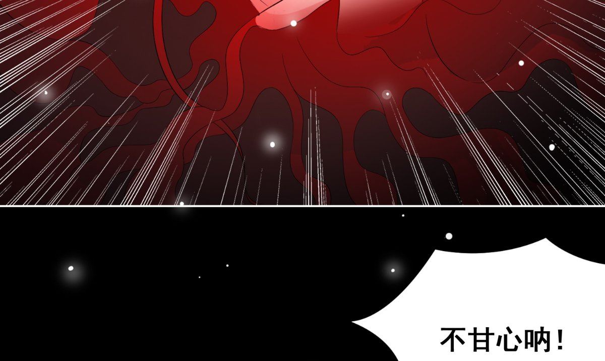 第171话 有幸与你们相遇65