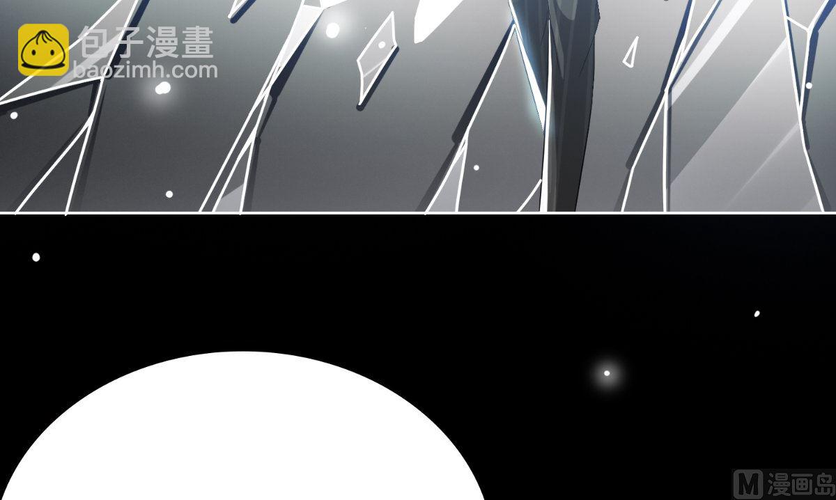第171话 有幸与你们相遇70